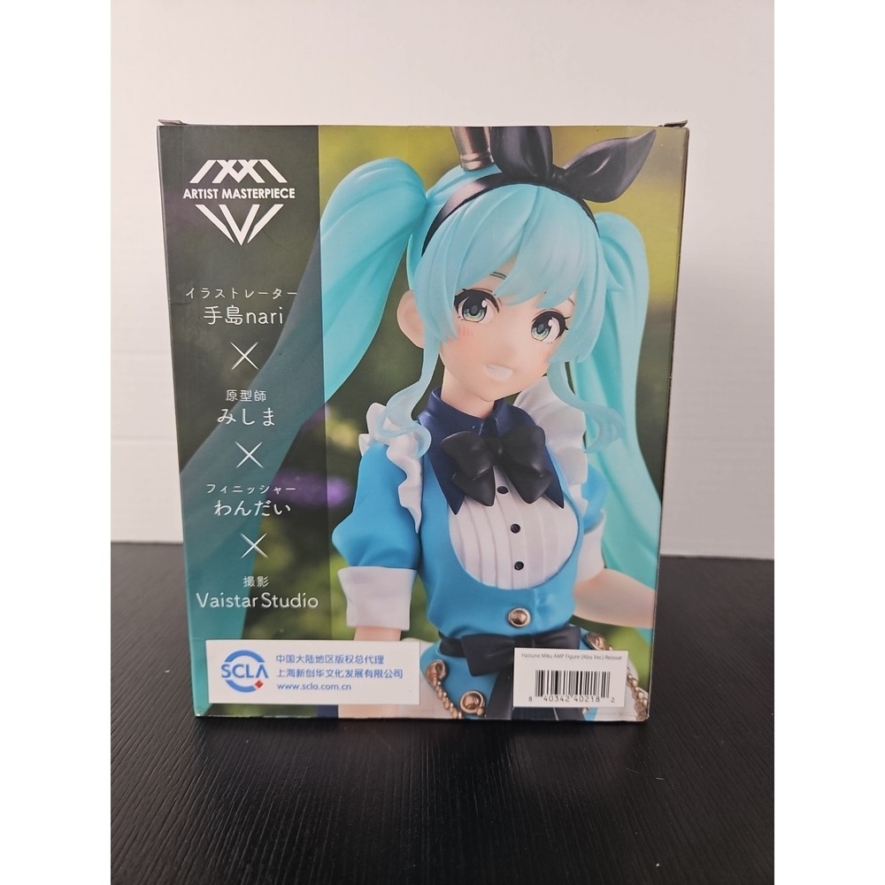 Taito Hatsune Miku Princess‎ AMP Alice Ver. Figure Vocaloid Anime Japan Import